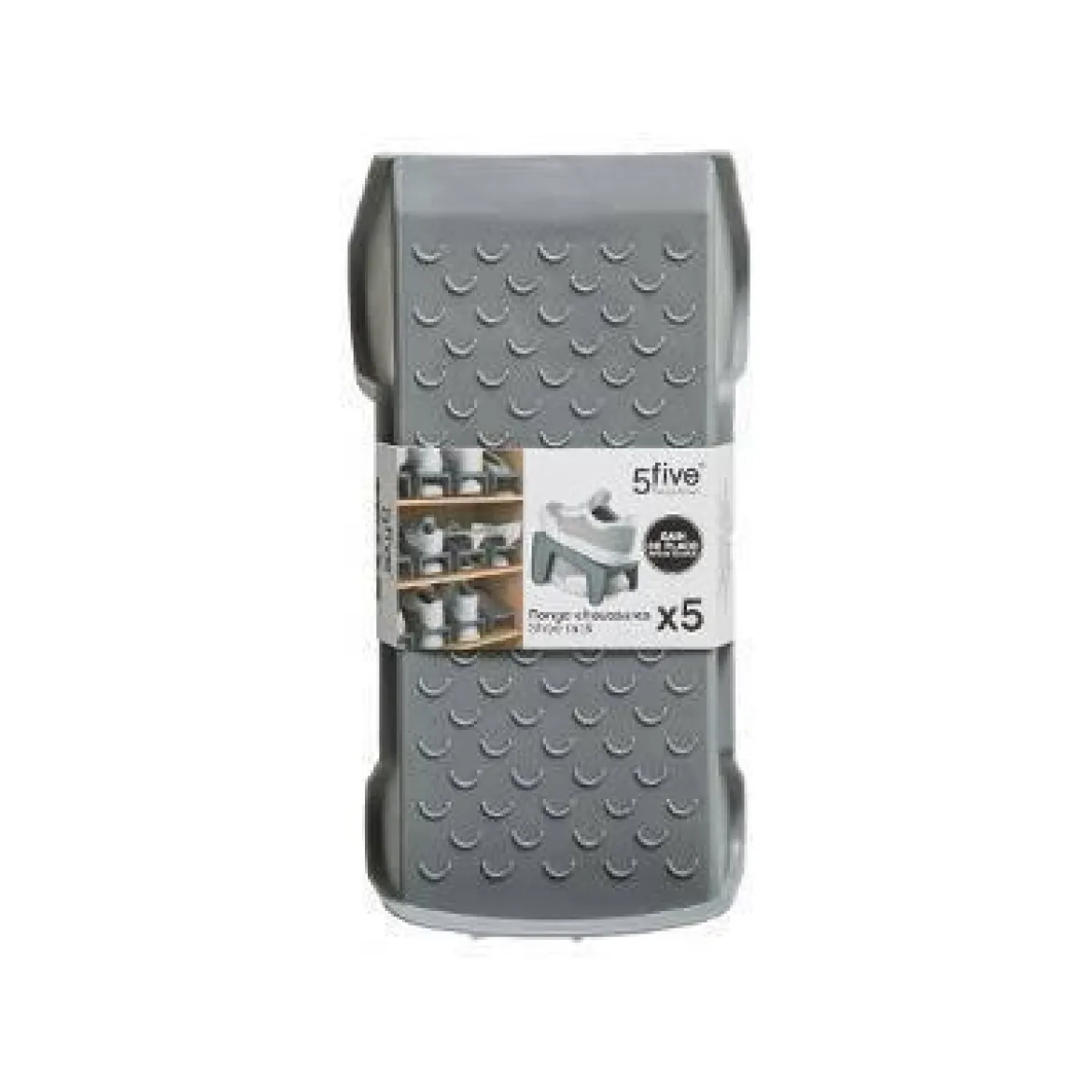 Organizer na buty, 5 sztuk